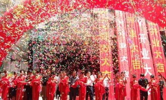 多维整合 打造精彩纷呈的现代活动解决方案