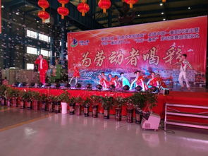 省文化和旅游厅组织红色文艺轻骑兵走进一重慰问演出赛事活动策划方案
